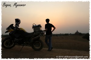 Sunset over Bagan, Myanmar